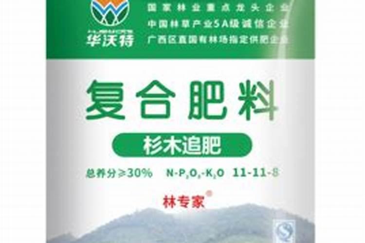 驱蚊精油有哪些精油