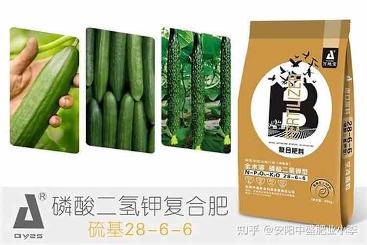 水溶肥什么品牌好？