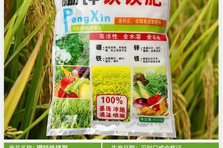 镁肥的效果及使用方法
