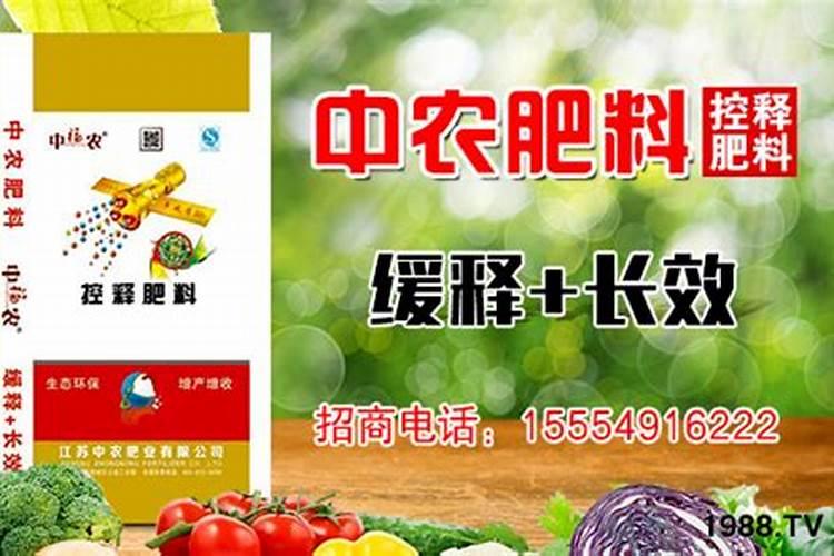 马铃薯用什么叶面肥好 打几次效果好