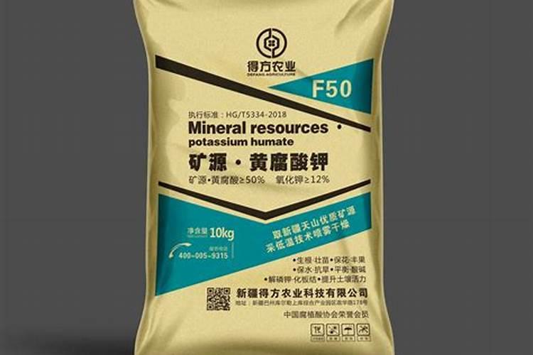 磷酸二氢钾是什么肥料怎样使用