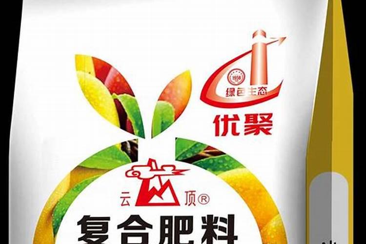 复合肥养花是兑水用好还是埋进土里效果好？