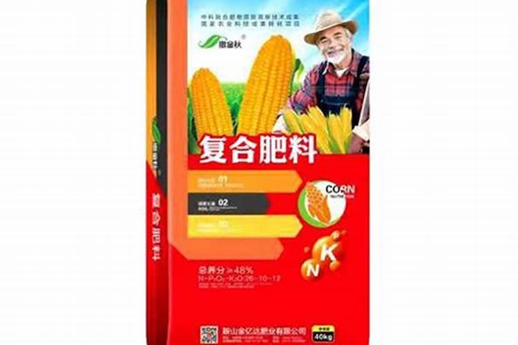肥料十大名牌玉米专用肥