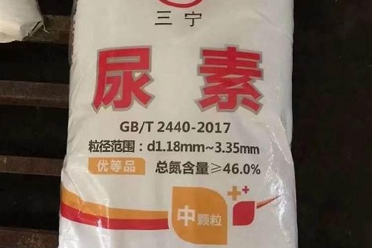 为啥拼多多矿源黄腐酸钾价格便宜