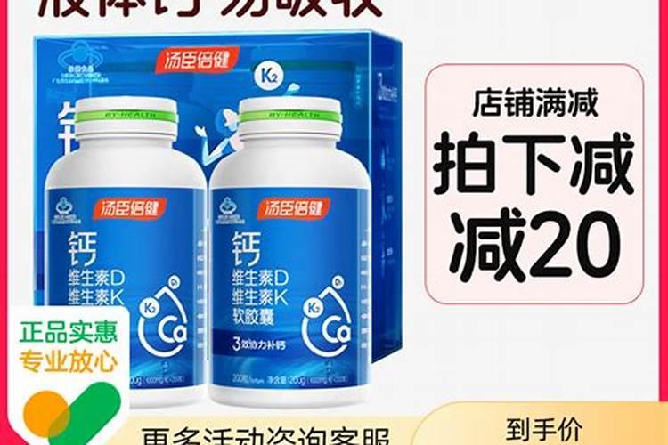 猕猴桃树叶子表面发微红是什么原因？