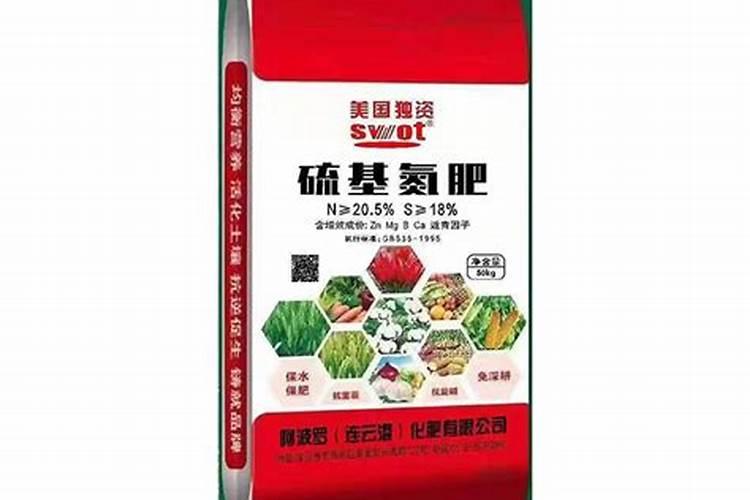 锌肥叶面喷施注意事项