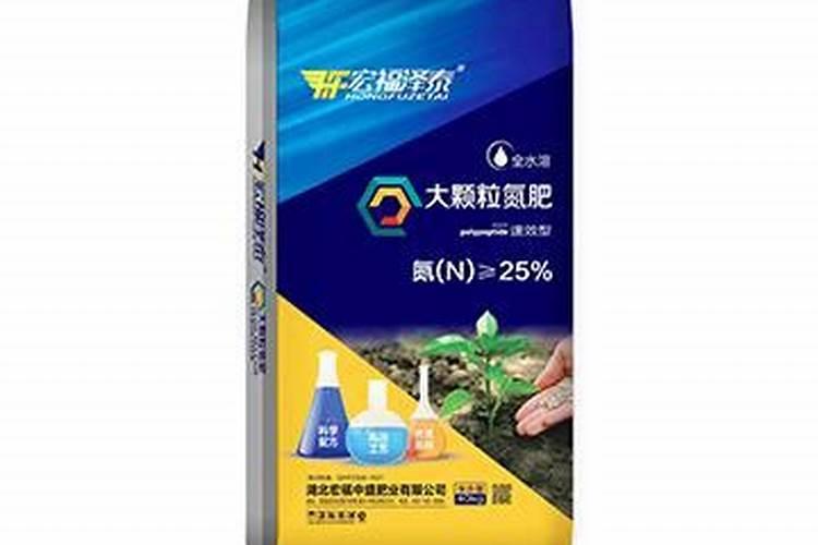 氨基酸水溶肥的主要成分有哪些 常用的氨基酸水溶肥配方