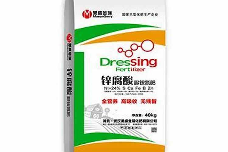 脲铵氮肥的肥效期多长