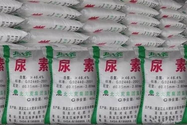 假化肥造成的损失怎样赔偿