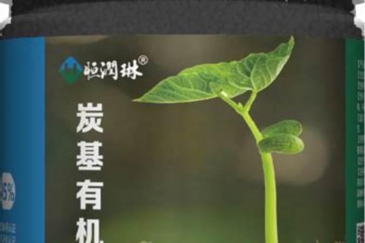 碳酶颗粒水溶肥的肥效是多久的