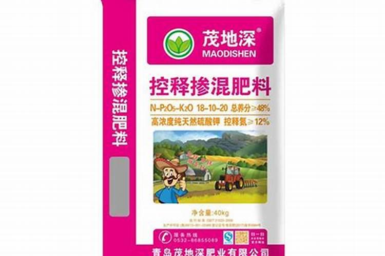 掺混肥与控释肥的区别？