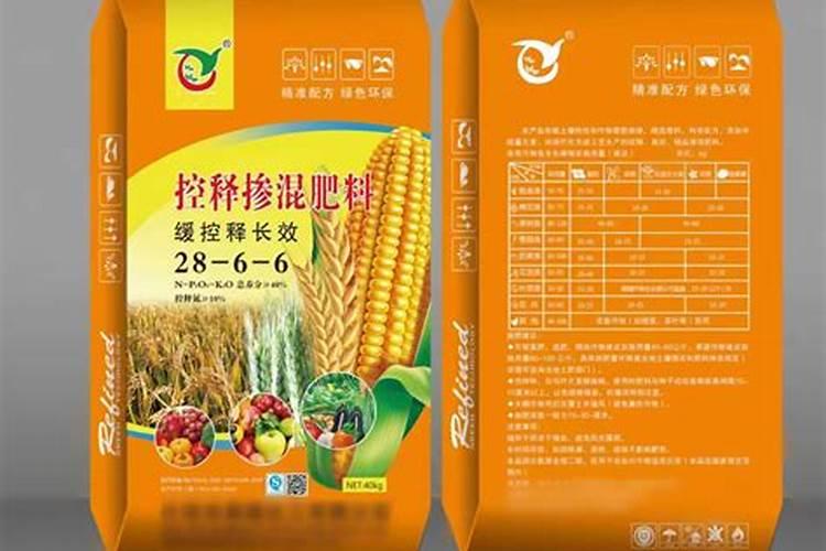 控释掺混肥需要标明控释天数吗