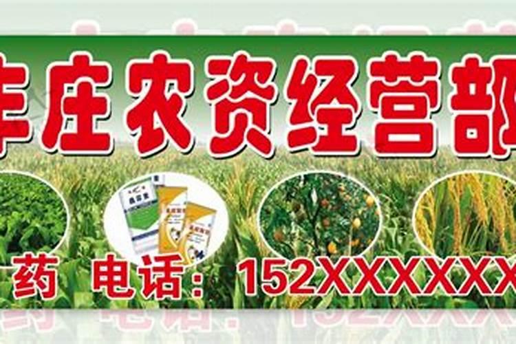 贵阳农业用尿素作用 贴心服务