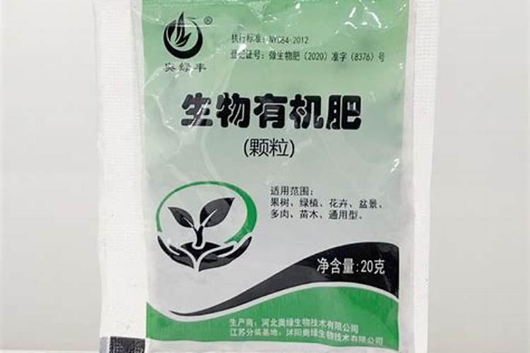 批发化肥一般多少钱一袋