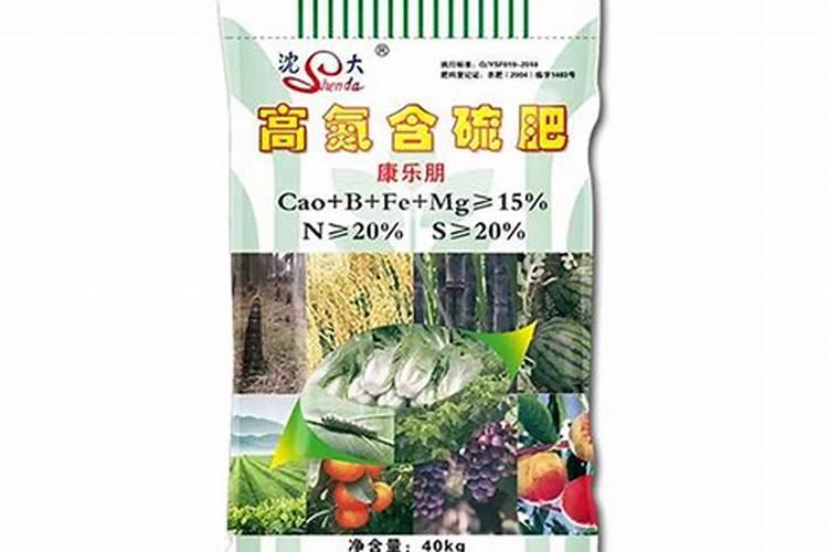 螯合高氮肥一亩地用多少亳升