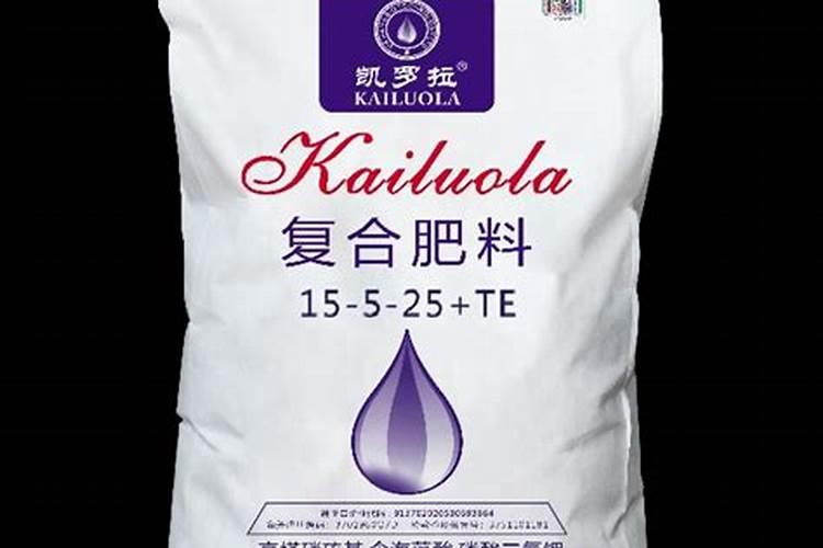 中国十大名牌复合肥有哪些