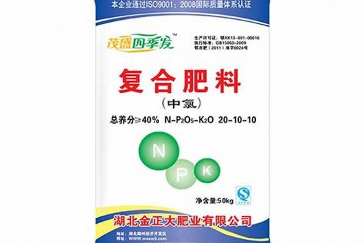 湖北茂盛复合肥有哪些品牌