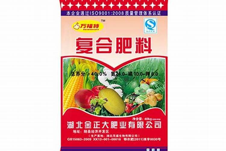 磷酸二氢钾的作用适合哪些花