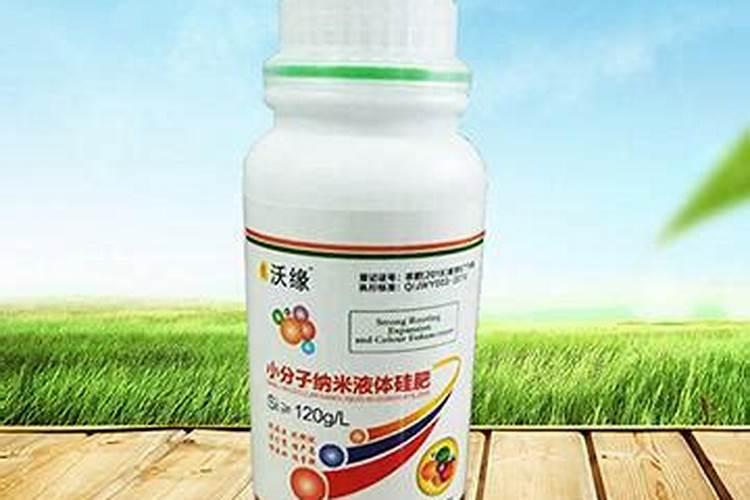 硅博源肥料哪里生产的