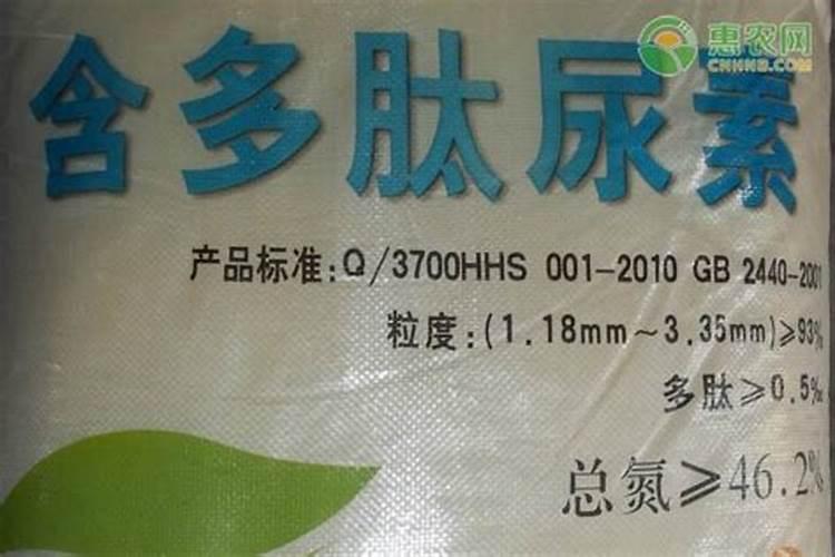 都说在农村卖化肥的利润大,一袋化肥能够赚多少？