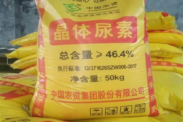 化肥有美盛带美的还有什么牌子
