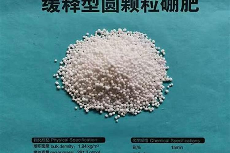 硼肥我国硼肥品种与资源情况