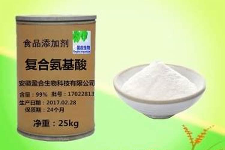 十大品牌氨基酸水溶肥有哪些