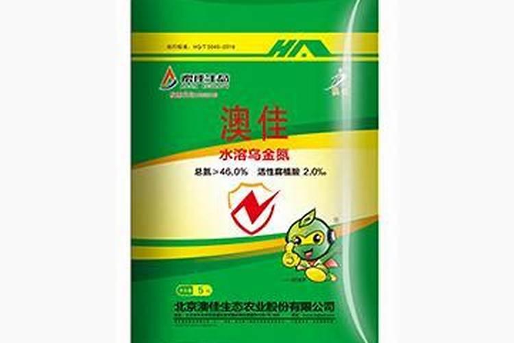 自制水溶肥一览表