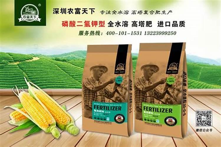 葡萄幼苗可以施玉米专用肥吗