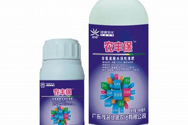氨基酸水溶肥十大品牌