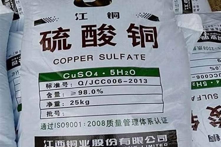 硫酸铜对吊兰有害吗