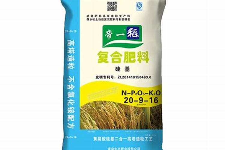 种麦用什么肥料做底肥好