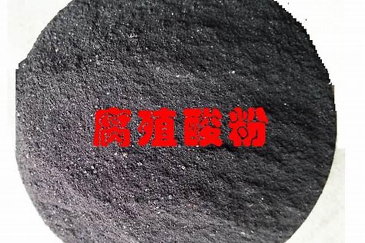 柚子开花期的管理方法