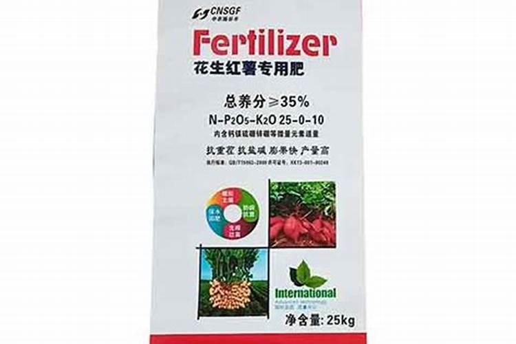 芸苔素内脂可以和苄二录混合吗？