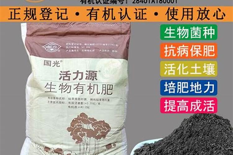 芸苔素内酯浇花的正确方法