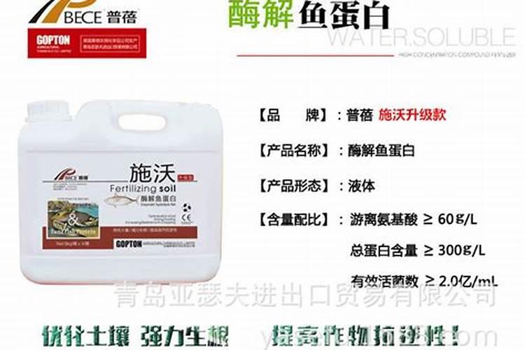 腐殖酸肥料的效果是什么？应该如何使用？