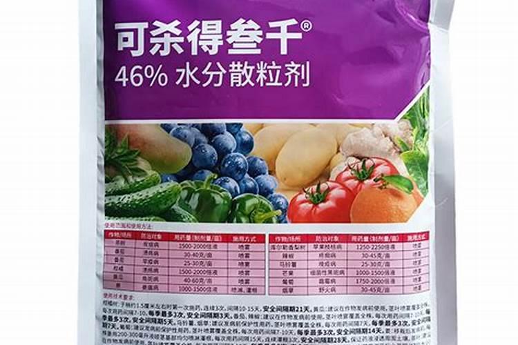 杜邦可杀得3000能与哪些药复配不会出药害？