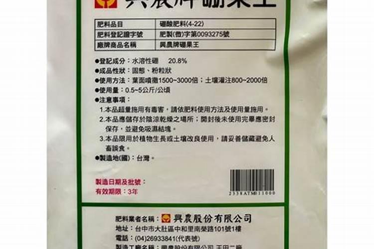 玉米除草剂药害解救方法