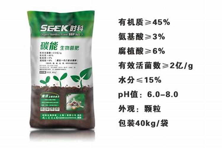 含腐植酸水溶肥料有什么功能和普通水溶肥有区别吗？