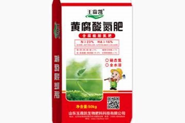 下雨天可不可以追肥