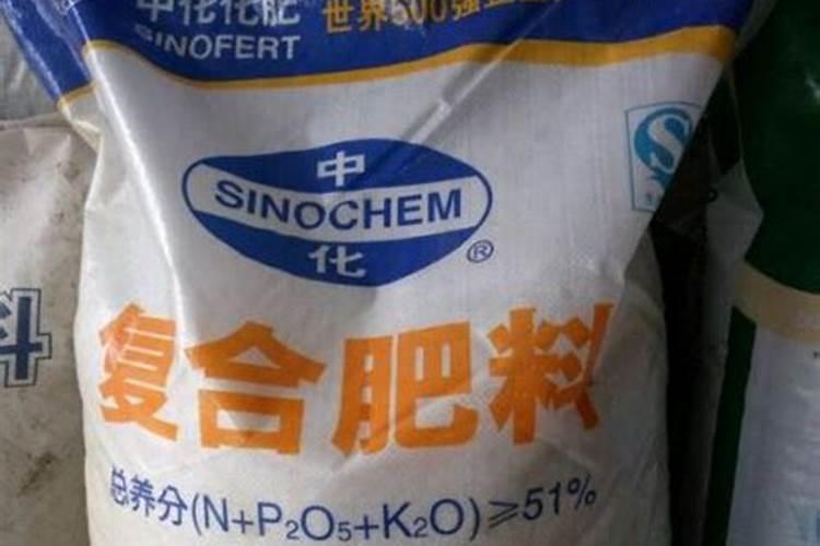 磷化肥十大龙头