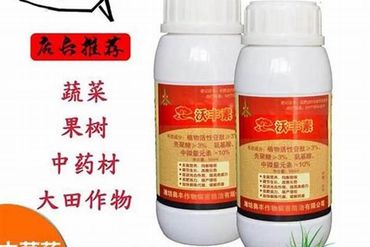 24表芸寡糖和含氨基酸水溶肥能同时混用吗？