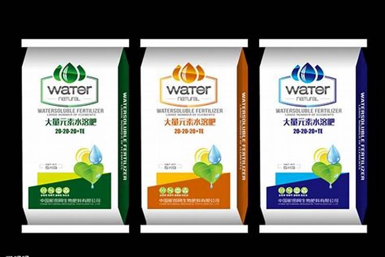 国内比较好水溶肥厂家有哪些