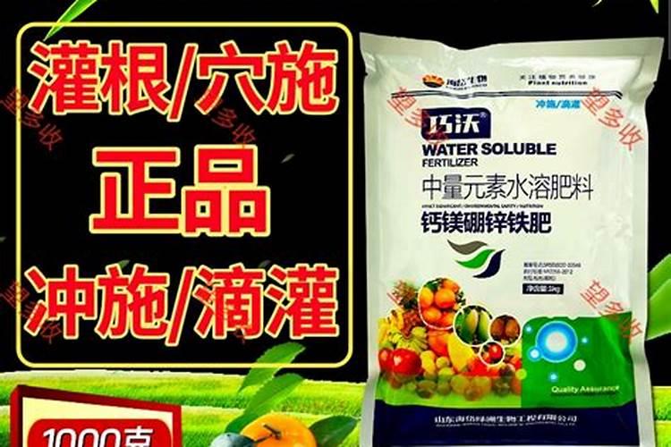 钙镁磷肥肥水效果怎么样