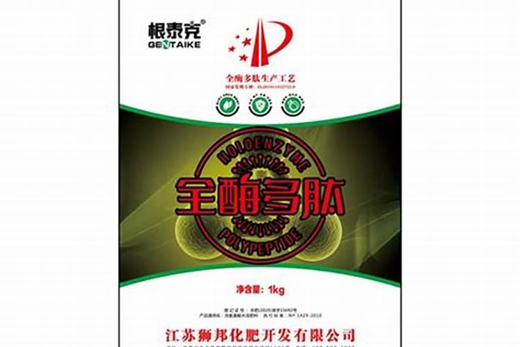小麦追肥用什么肥料好