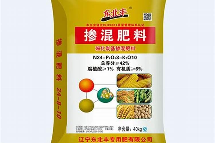 水溶肥桃树一亩用多少斤