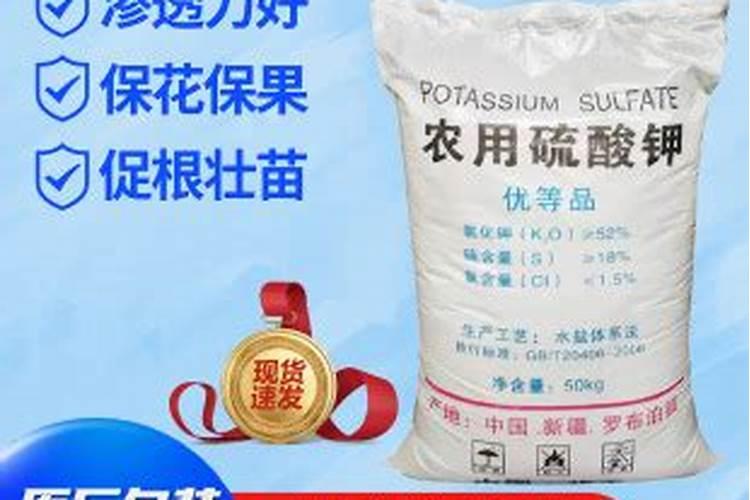 202020水溶肥配方计算