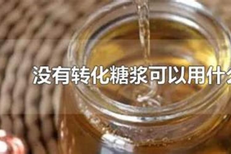 目前杀红蜘蛛最好的农药