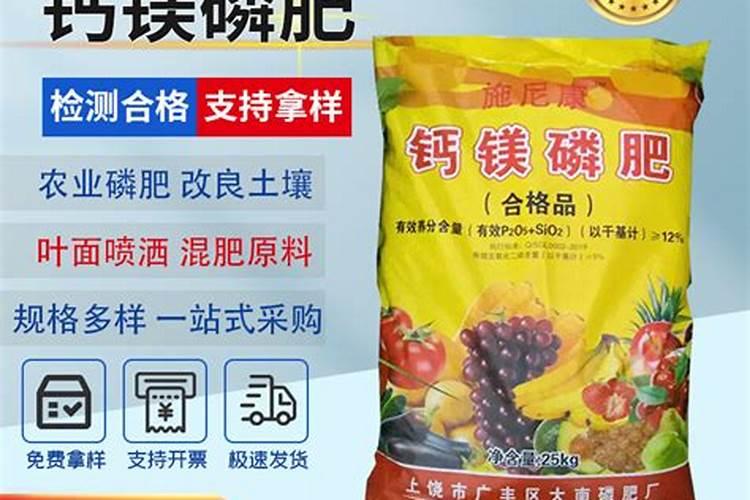 花生用什么肥料让它多结果