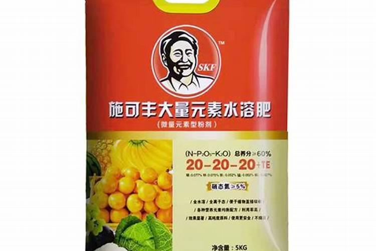 美国世多乐哈维果水溶肥4千克一袋的多少钱？